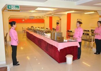 Hejia Inns Baiyuntian Branch Pekin Zewnętrze zdjęcie